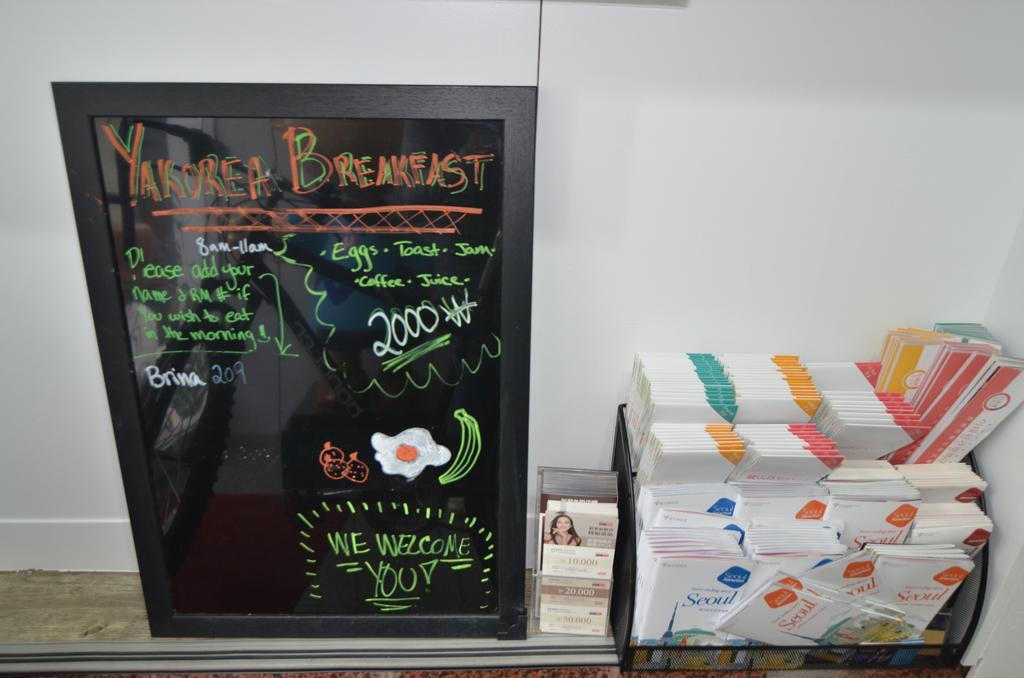 Yakorea Hostel Itaewon Σεούλ Εξωτερικό φωτογραφία