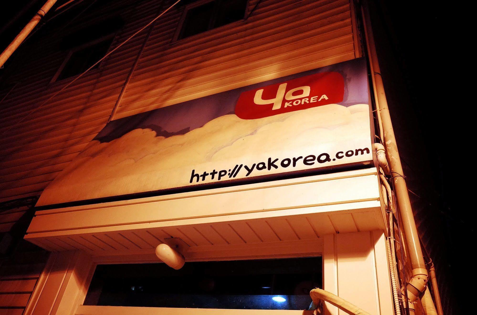 Yakorea Hostel Itaewon Σεούλ Εξωτερικό φωτογραφία