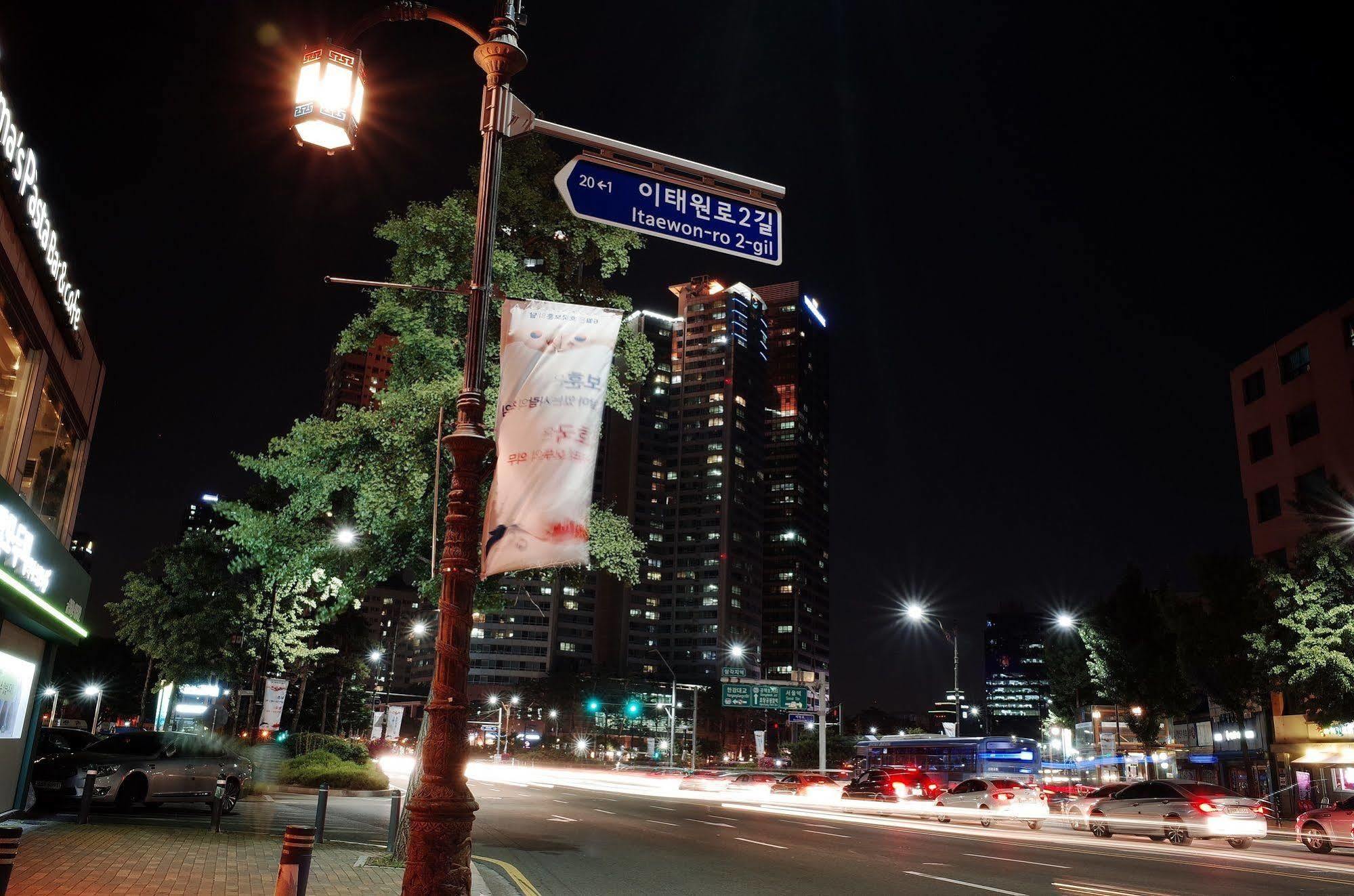 Yakorea Hostel Itaewon Σεούλ Εξωτερικό φωτογραφία