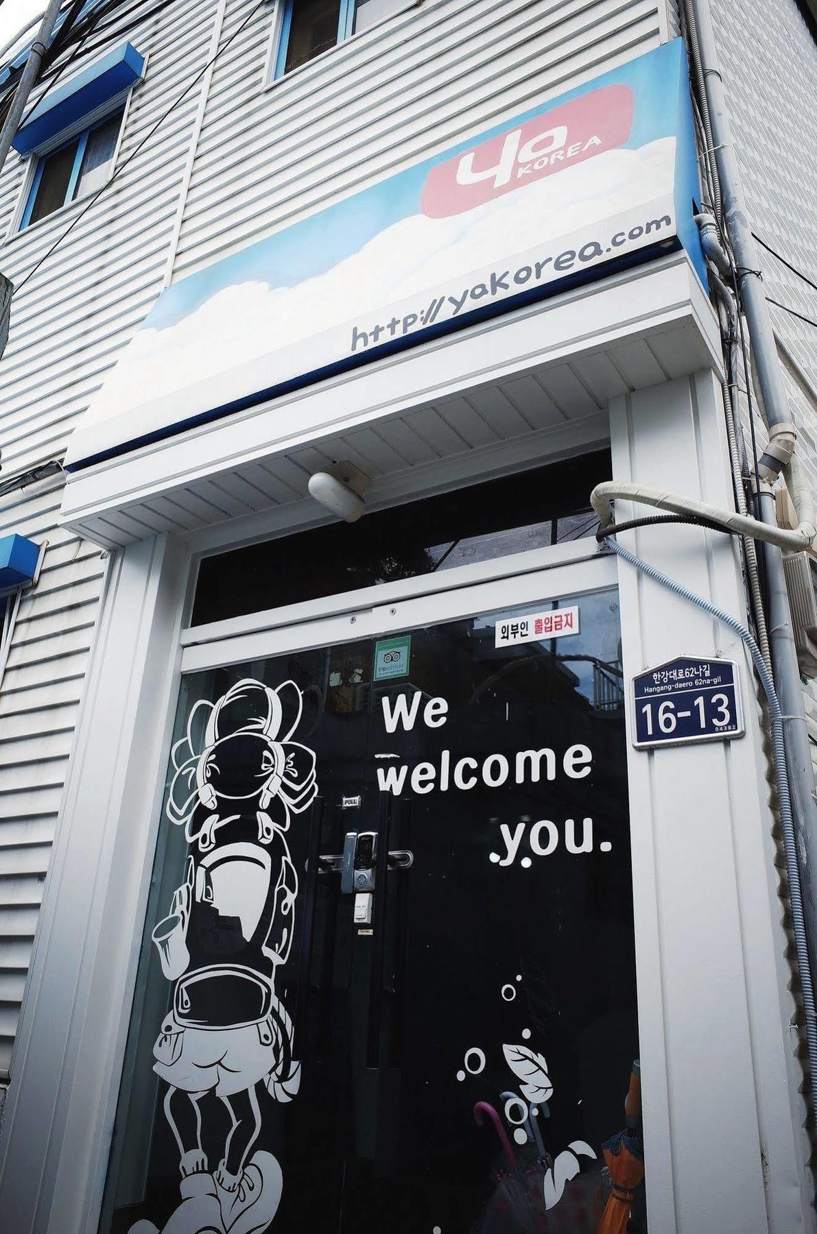 Yakorea Hostel Itaewon Σεούλ Εξωτερικό φωτογραφία